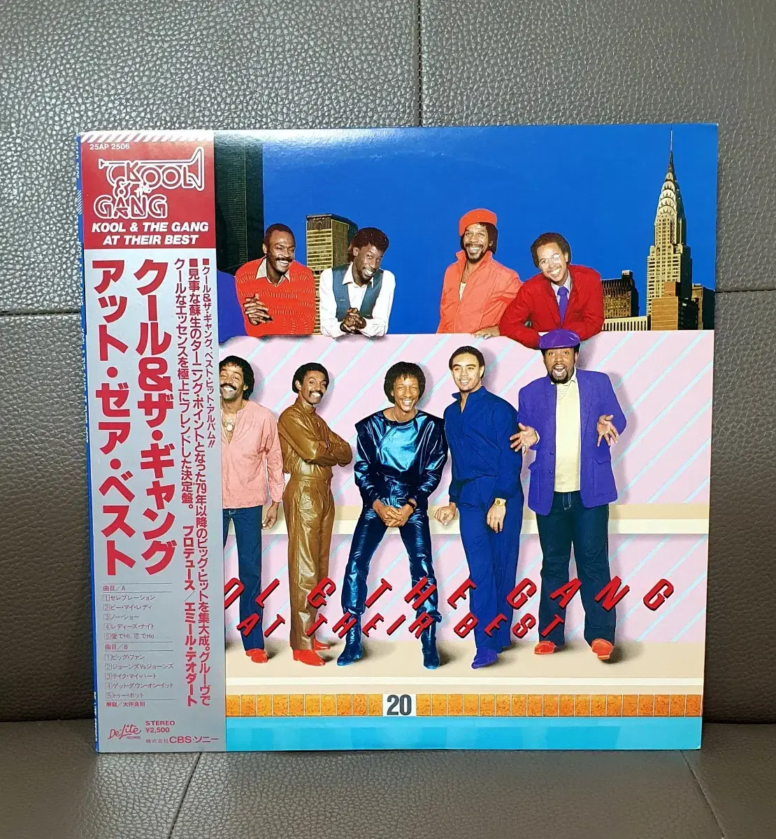 LP ㅡ [ 민트급 ]  Kool & the gang  / 수입음반